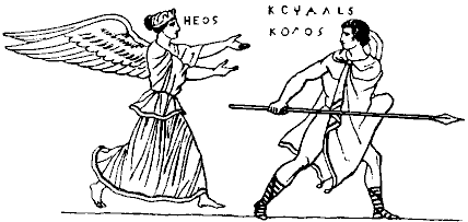 Cephalus 70
